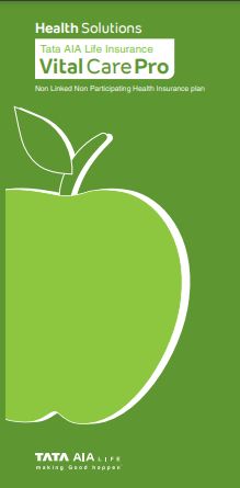 Guaranteed Return Insurance Plan